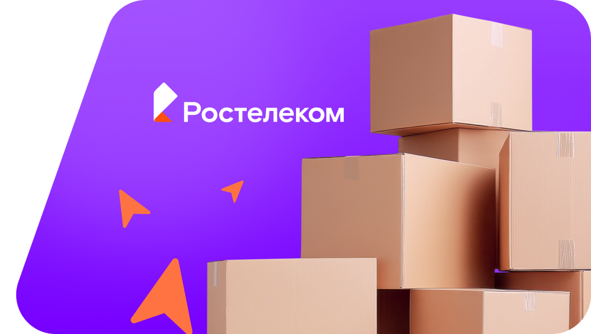 Переезд в новую квартирув&nbsp;деревня Гареевка (Республика Башкортостан)
